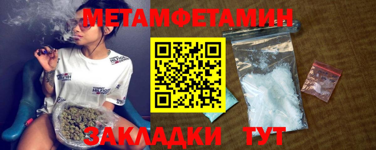 АМФ 98% Саров