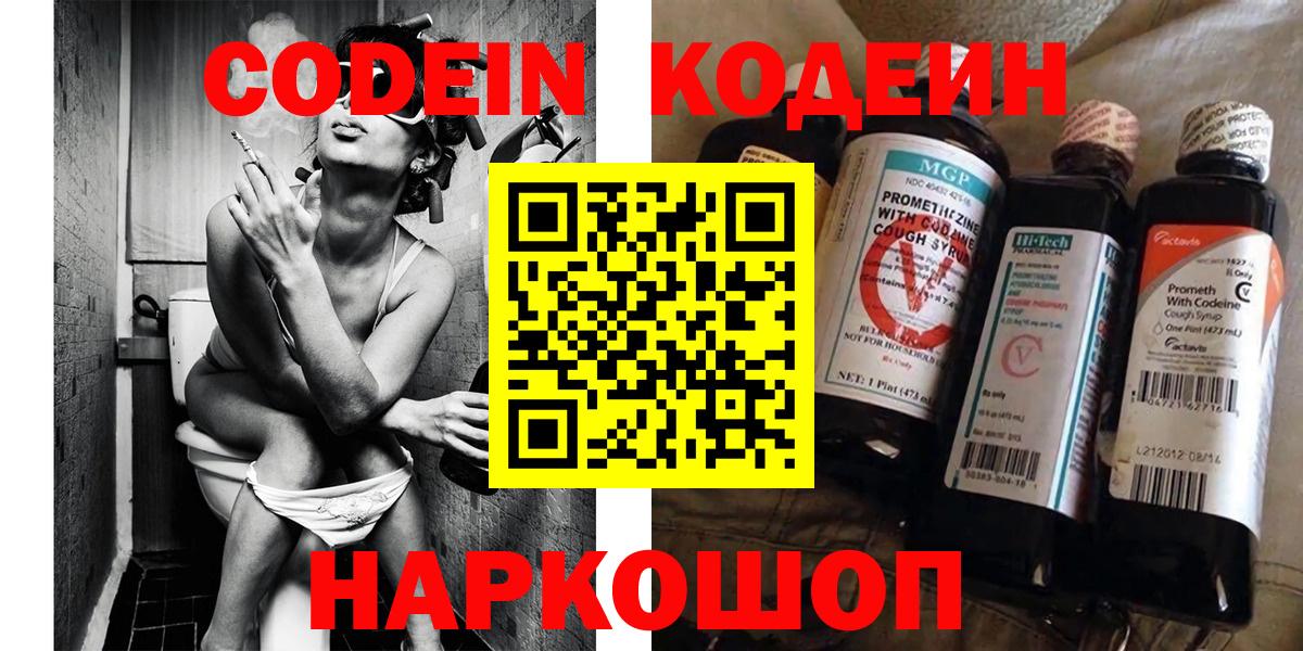 ГАШ Саров