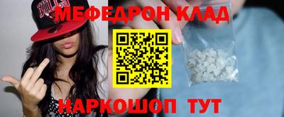 бутик Партизанск