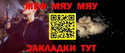 ECSTASY Пенза