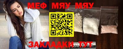 марки lsd Первоуральск