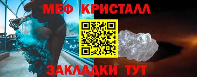 бутик Партизанск