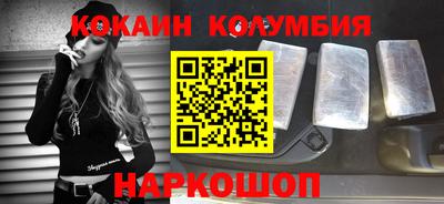 марки lsd Первоуральск