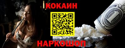 ECSTASY Пенза