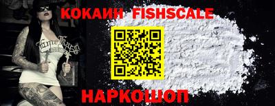 марки lsd Первоуральск