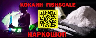 ECSTASY Пенза