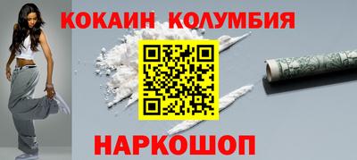ECSTASY Пенза