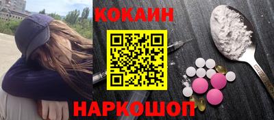 бутик Партизанск