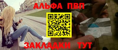 ECSTASY Пенза