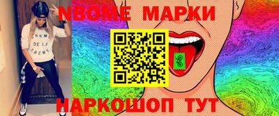 ECSTASY Пенза