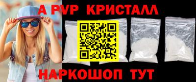 ECSTASY Пенза