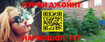 бутик Партизанск