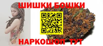 бутик Партизанск
