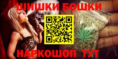 марки lsd Первоуральск