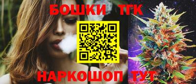 ECSTASY Пенза