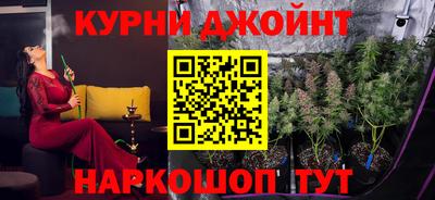 марки lsd Первоуральск