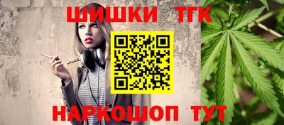 бутик Партизанск