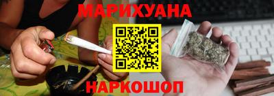 марки lsd Первоуральск