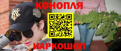 марки lsd Первоуральск