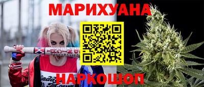 бутик Партизанск