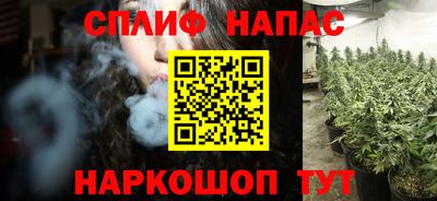 марки lsd Первоуральск