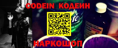 ECSTASY Пенза