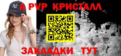 марки lsd Первоуральск