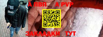 марки lsd Первоуральск