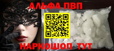 ECSTASY Пенза
