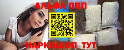 марки lsd Первоуральск