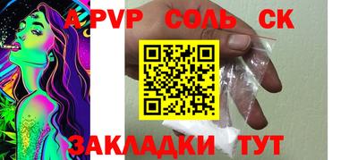 ECSTASY Пенза
