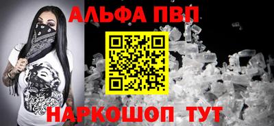 ECSTASY Пенза