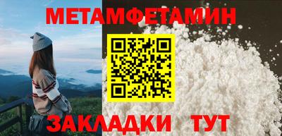 бутик Партизанск