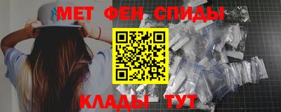 марки lsd Первоуральск