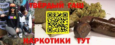 бутик Партизанск