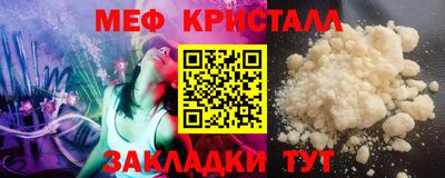 ECSTASY Пенза