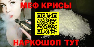 бутик Партизанск