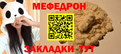 марки lsd Первоуральск