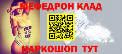 ECSTASY Пенза